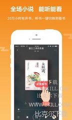 lol下注app官方